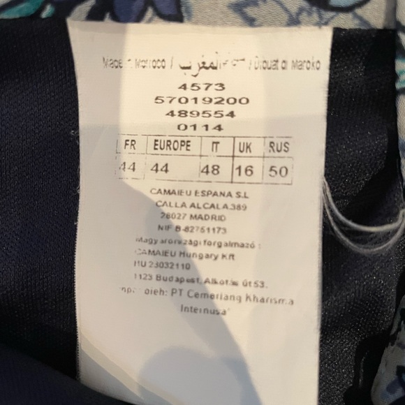 Long Skirt - Picture 4 of 4